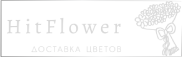 Доставка цветов Горный Щит